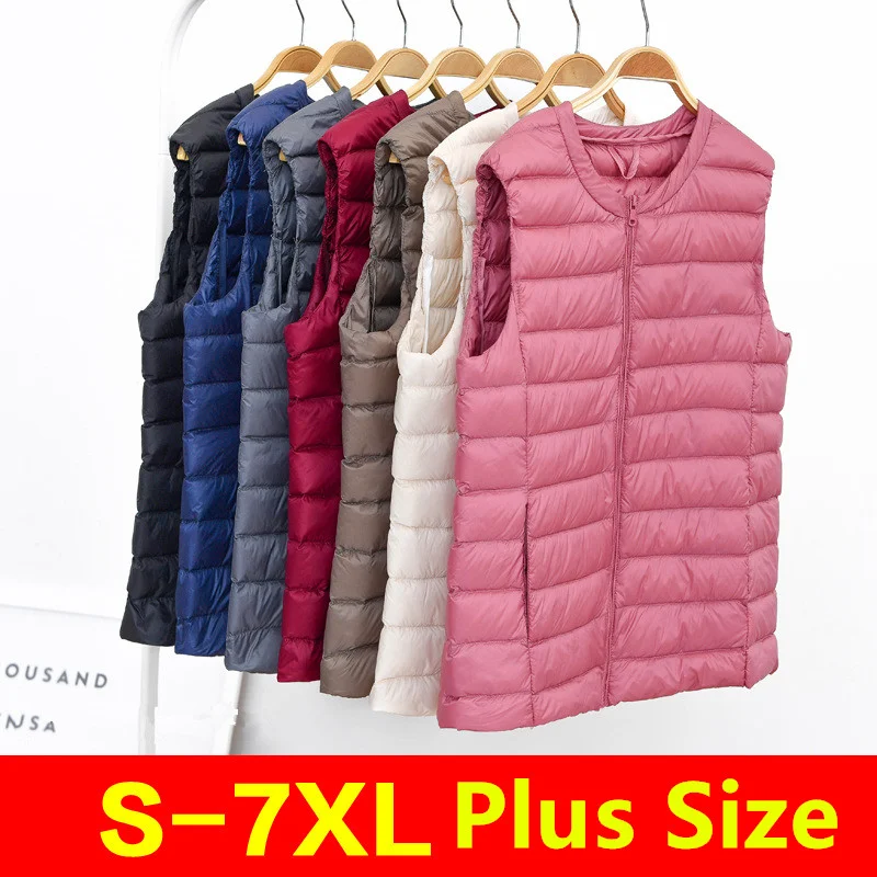 Surdimensionné 5XL 6XL 7XL fem - Down Jacket Packable avis et prix