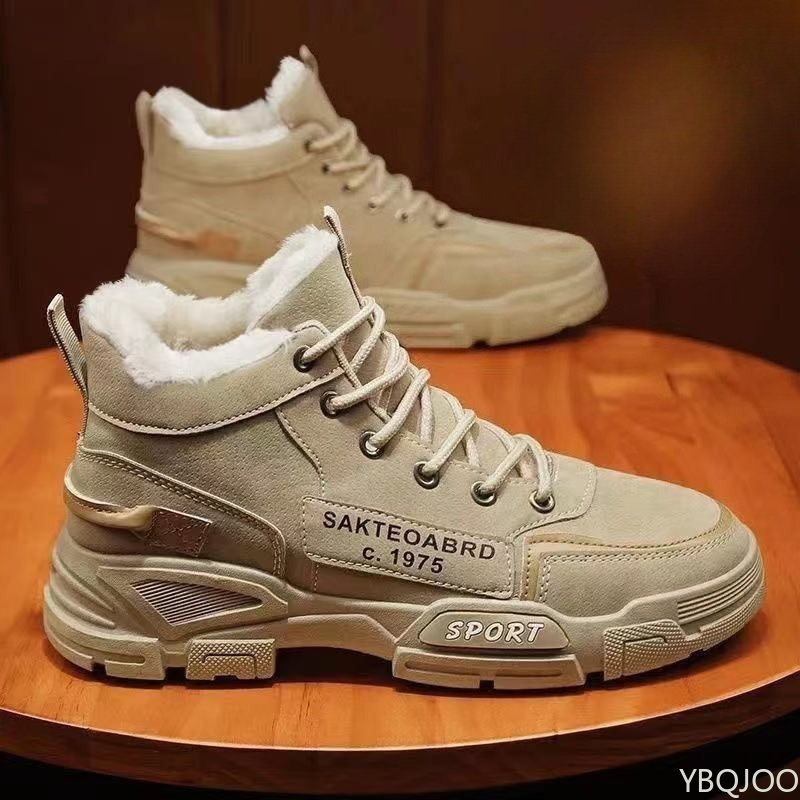 Vêtements de travail polyvalen - Waterproof Winter Boot avis et prix
